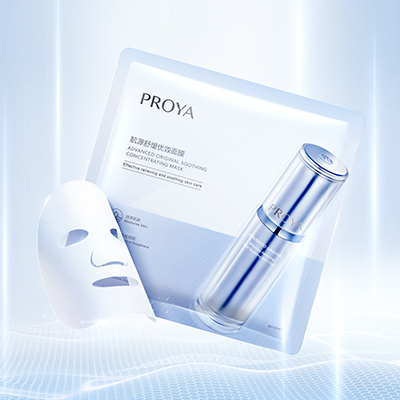 壹号平台肌源舒缓优效面膜